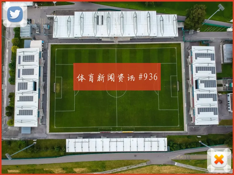 穆西亚拉吉达联合生死战队长发威打崩防线