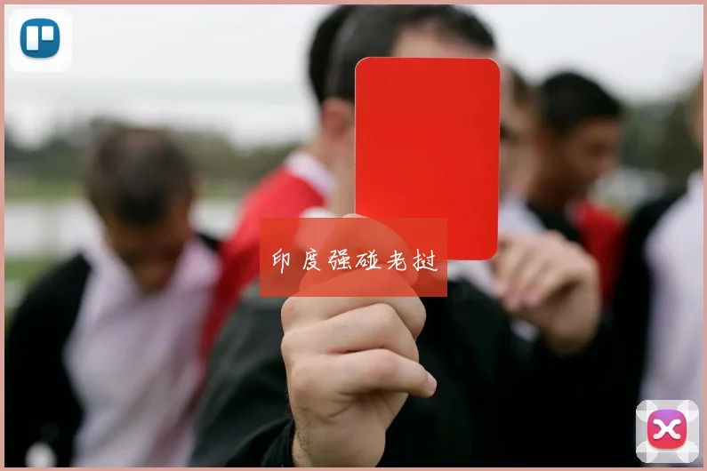 印度强碰老挝